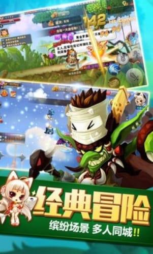脑洞小老弟无实名认证