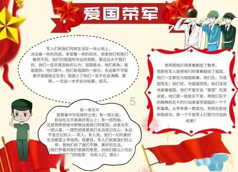 探索热议话题,发现微信亲属卡解绑了还能再绑回来?的红迪网平台!